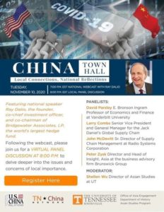 China Town Hall Flyer 2020