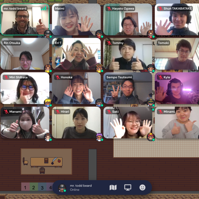 A screenshot of the Friends Across the Sea program, which pairs Japanese students to UT students for a virtual learning experience